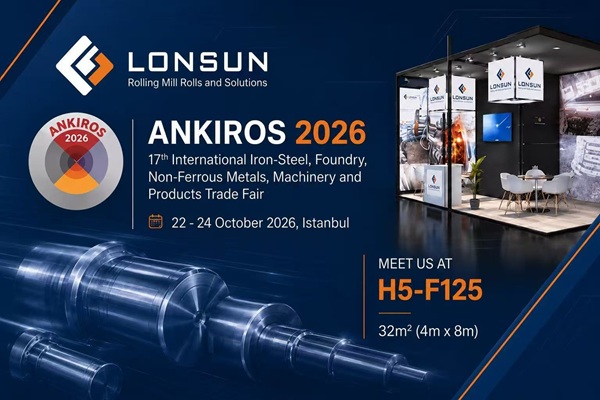 LONSUN attend EXPO